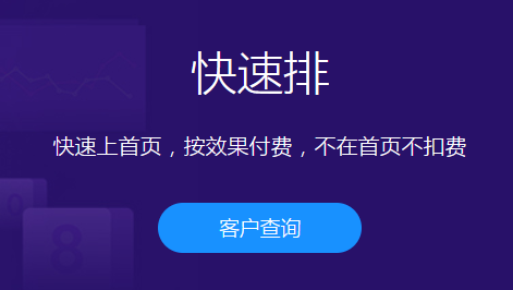 網(wǎng)站推廣怎樣做？有哪些需要注意的方面？